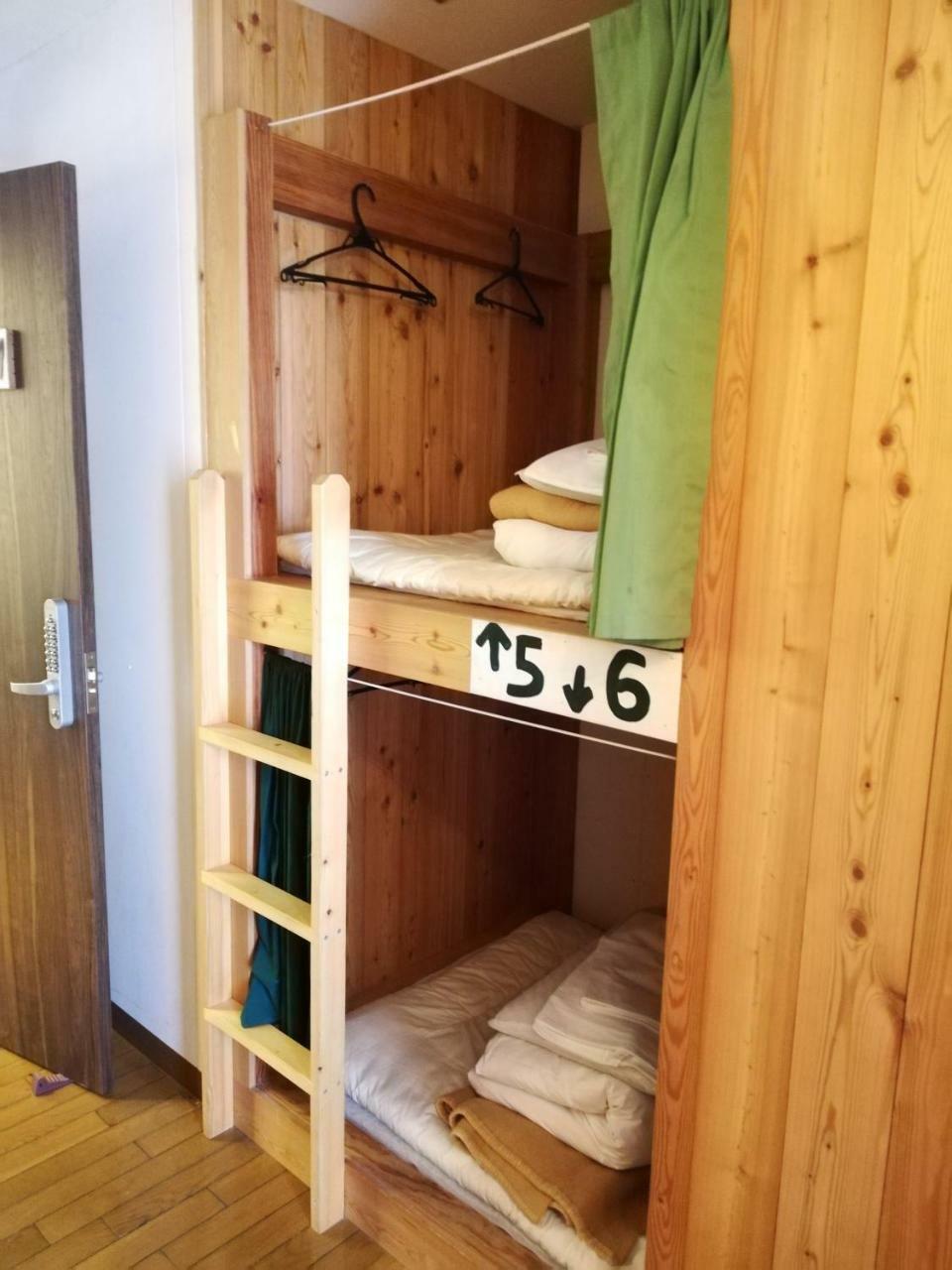 The Evergreen 長期ステイ歓迎 エバーグリーンホステル Hostel Hiroshima