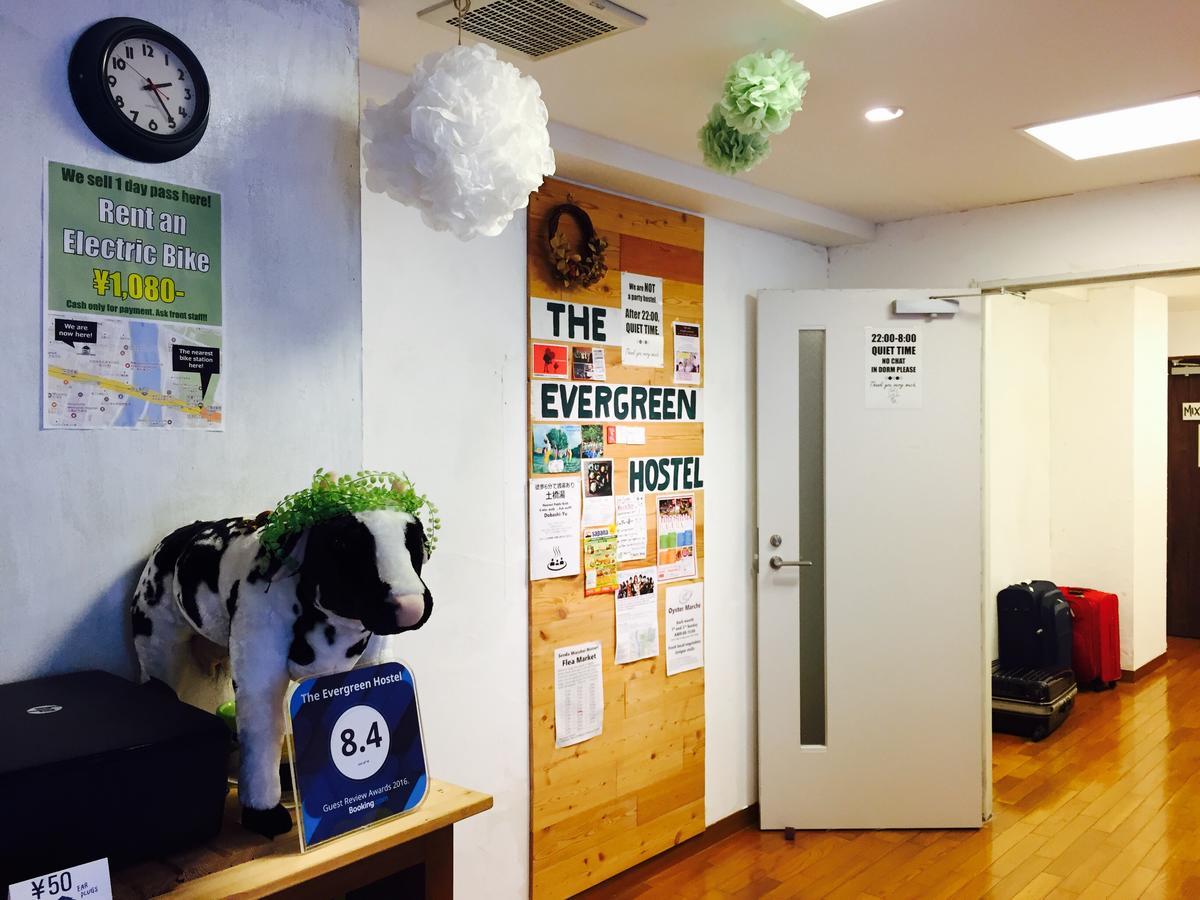 Auberge de jeunesse The Evergreen 長期ステイ歓迎 エバーグリーンホステル