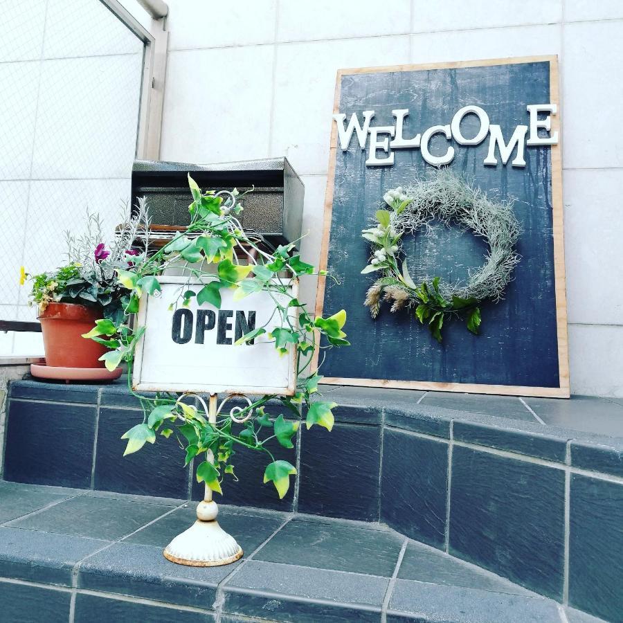 The Evergreen 長期ステイ歓迎 エバーグリーンホステル *